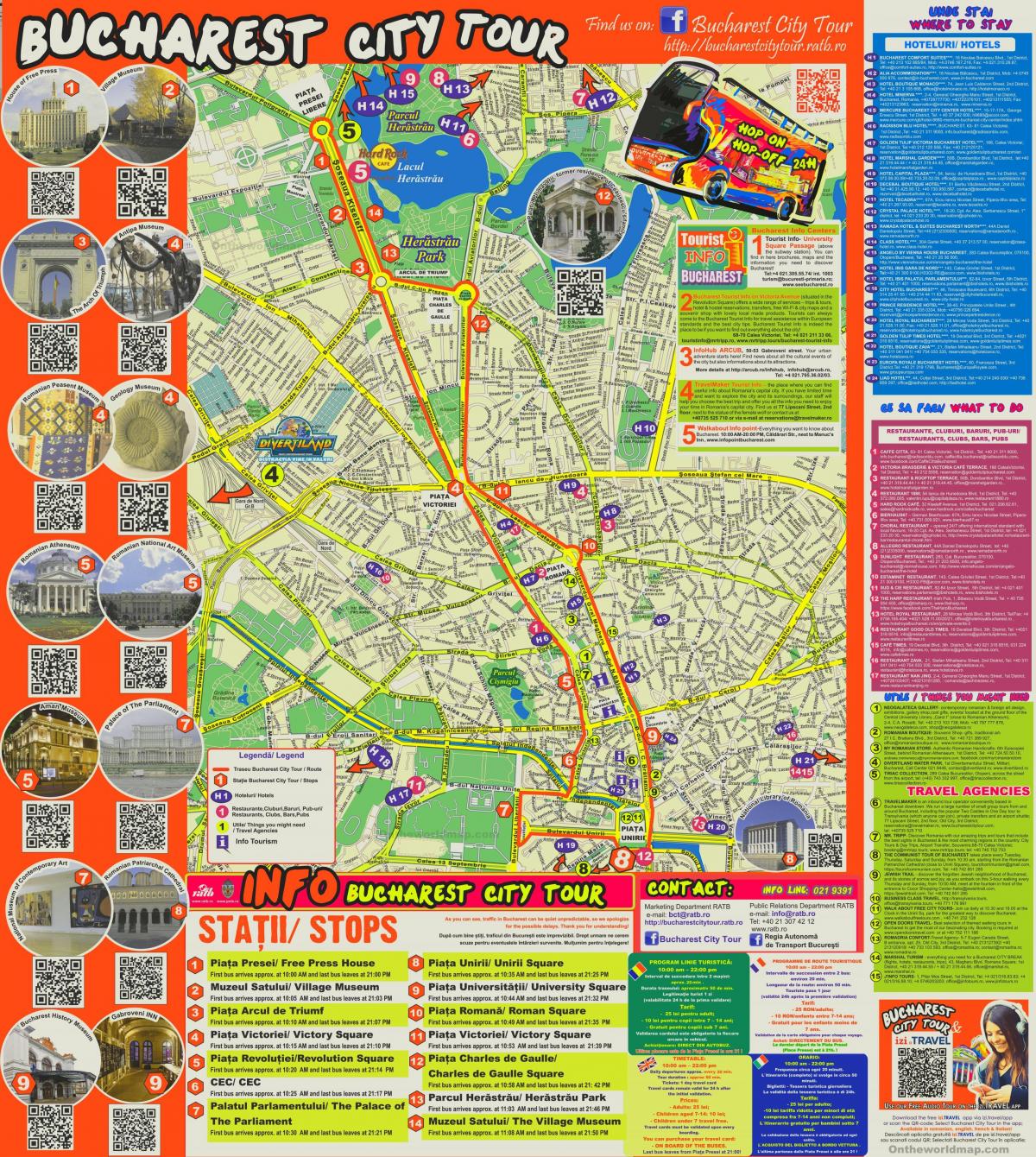 Карта автобусных туров Hop On Hop Off в Бухаресте